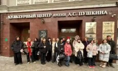 К 225-летию со Дня рождения А.С.Пушкина