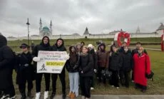 Всемирный День памяти жертв ДТП