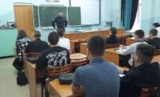 День памяти погибших при исполнении служебных обязанностей