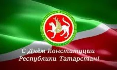 Мы разные, но мы вместе!