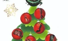 С наступающим Новым 2025 годом!