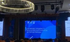 На обучающем семинаре Волонтёров Победы