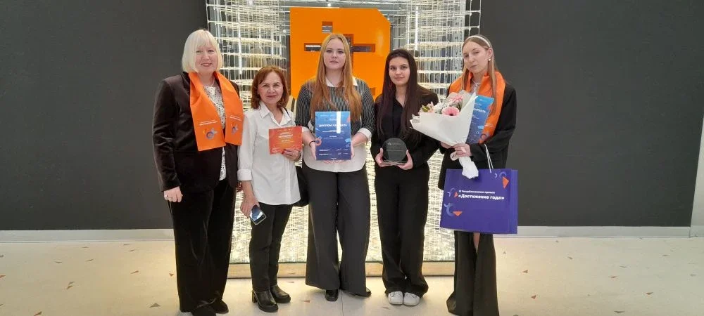 Лауреаты ежегодной республиканской Премии студенческого самоуправления " Достижения года - 2025"