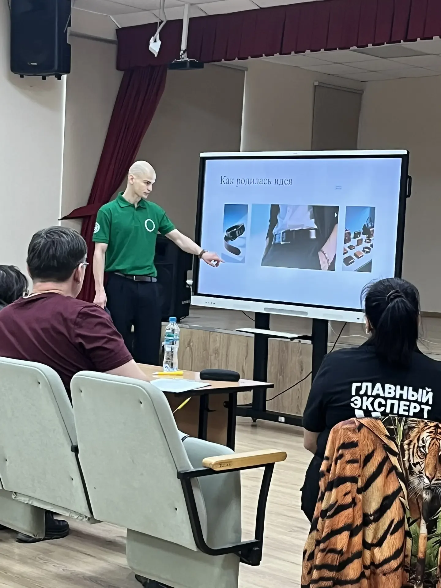 Региональный этап чемпионата профессионального мастерства «Профессионалы»