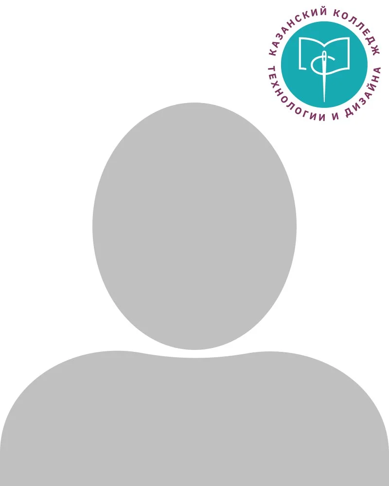 Коновалова Дарья Алексеевна