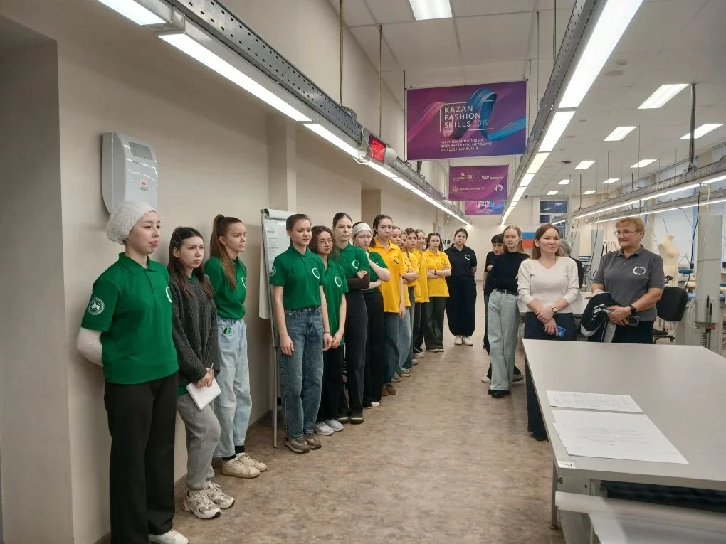 Региональный этап Чемпионата  по профессиональному мастерству "Профессионалы"