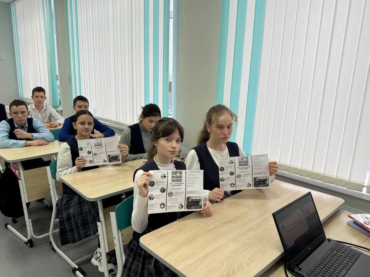 Профориентационная работа силами иногородних студентов