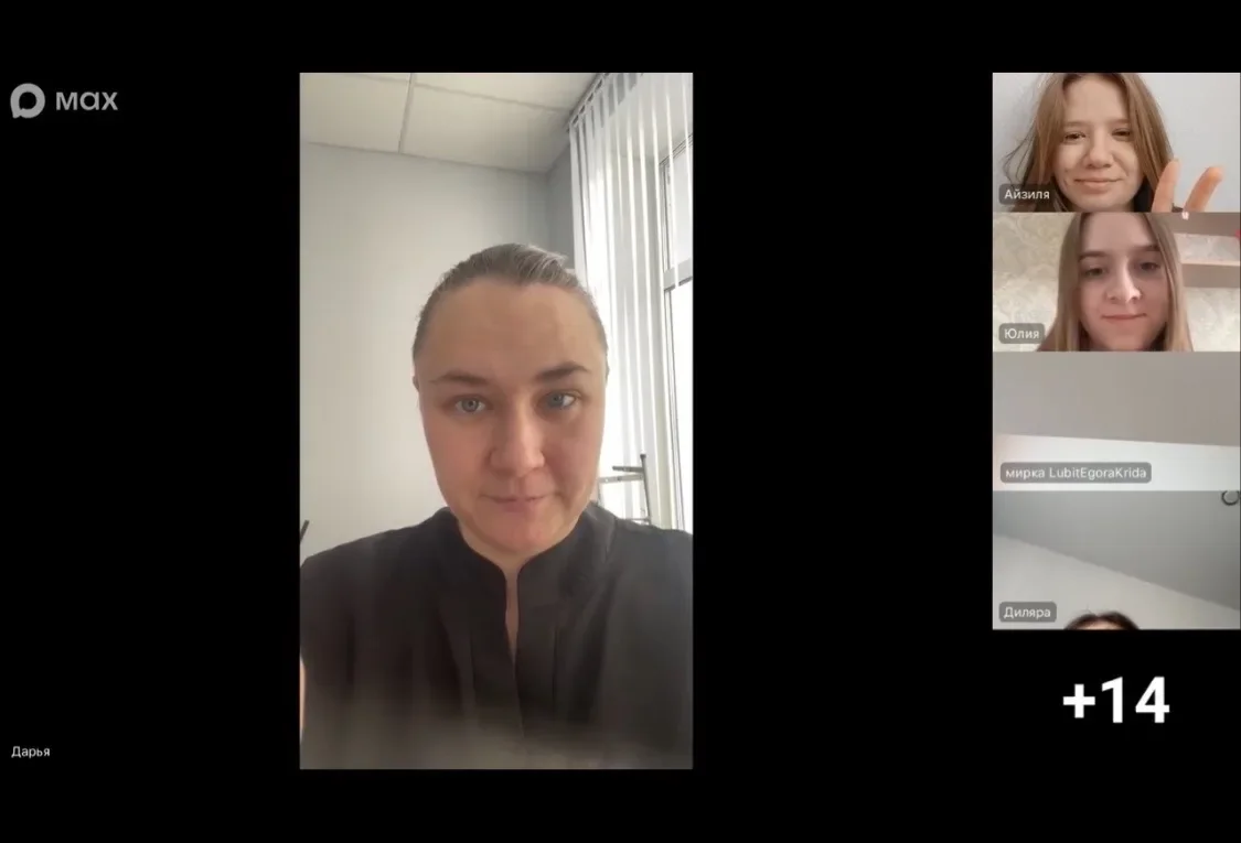 Дипломатия-это искусство договариваться