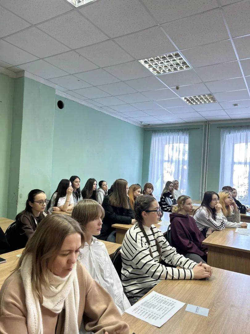 День профориентации 05.02.26г.