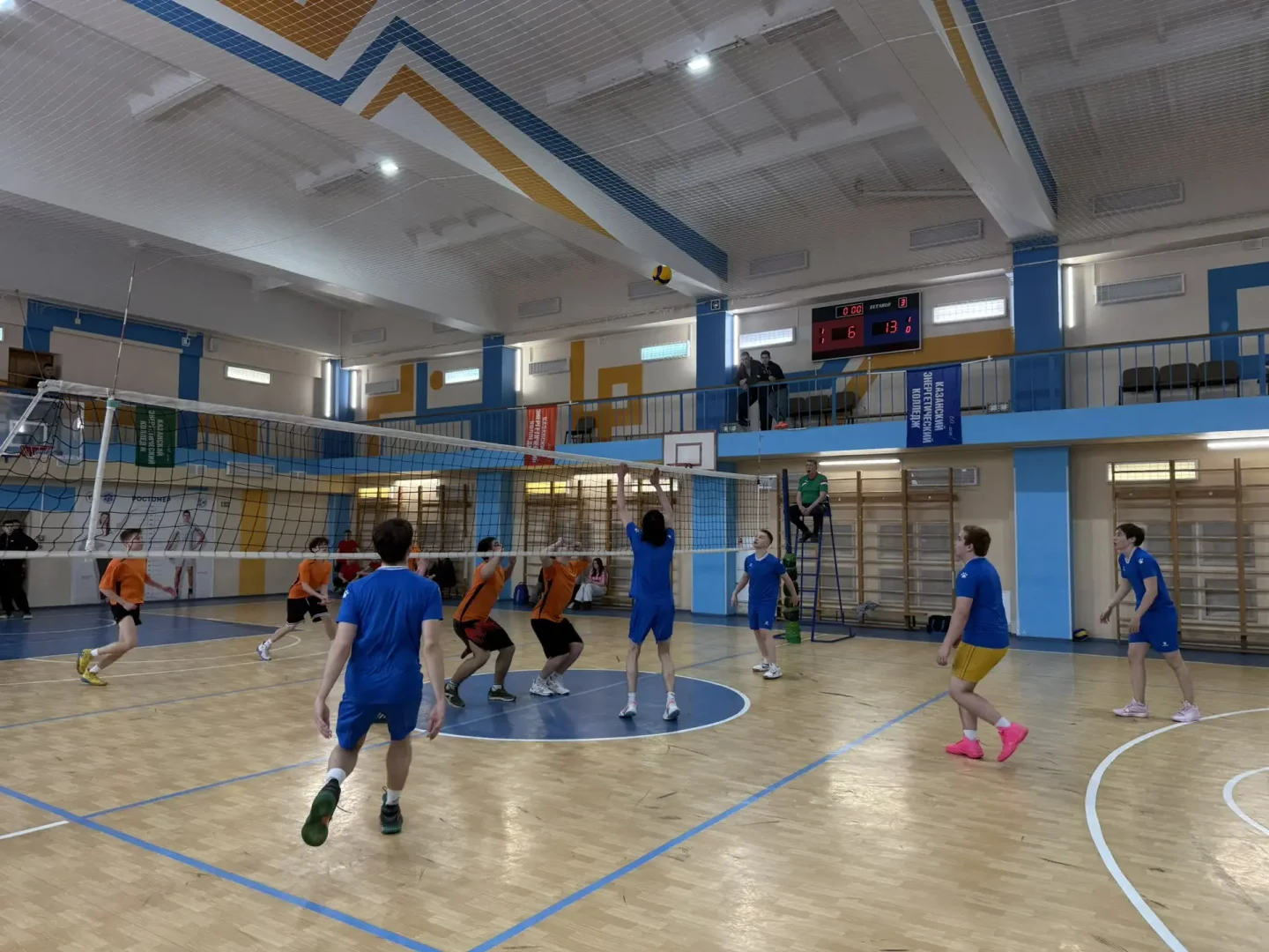 Волейбол 2026