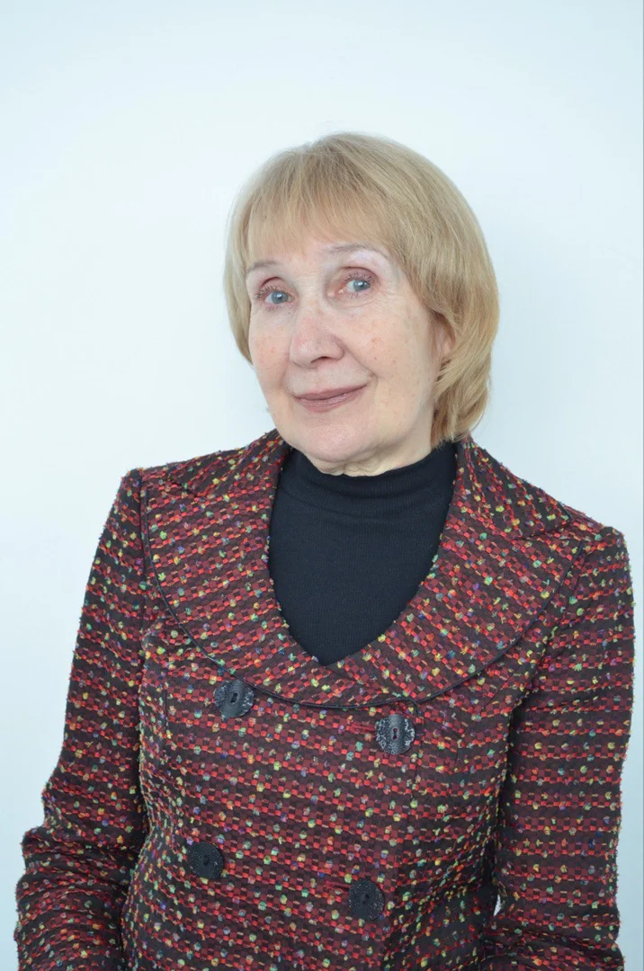 Егорова Людмила Дмитриевна