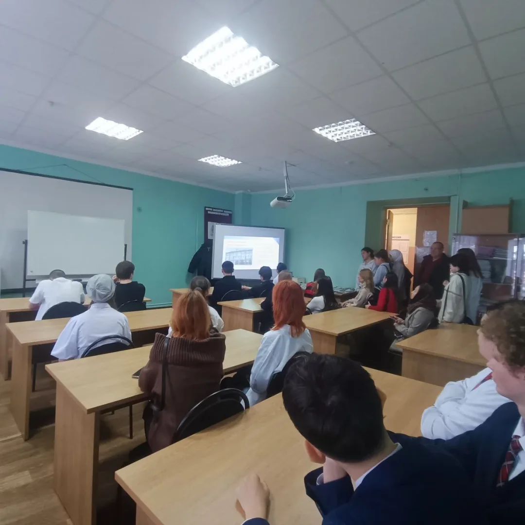 День профориентации 19.02.2026г.