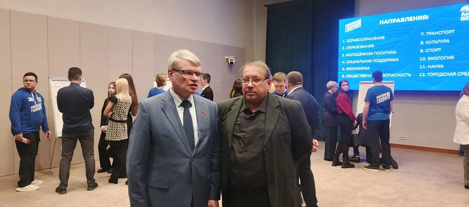 «Единая Россия» запустила сбор предложений для новой Народной программы