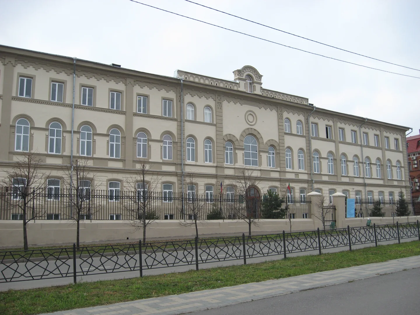 Родительское собрани