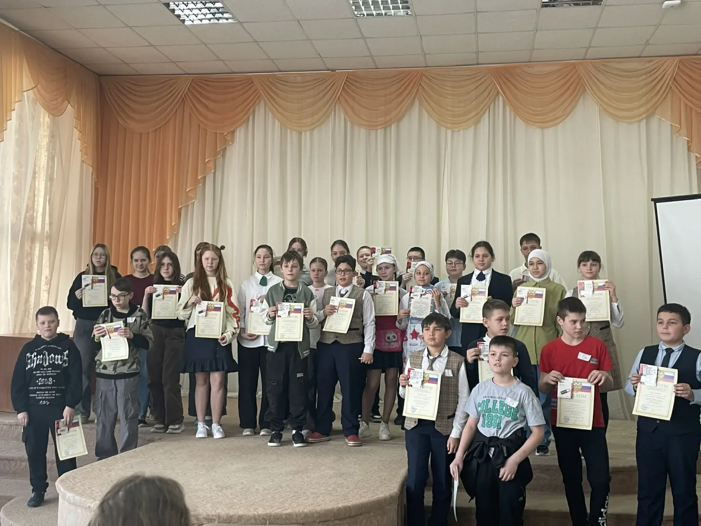 Районный конкурс "Лучший по профессии"