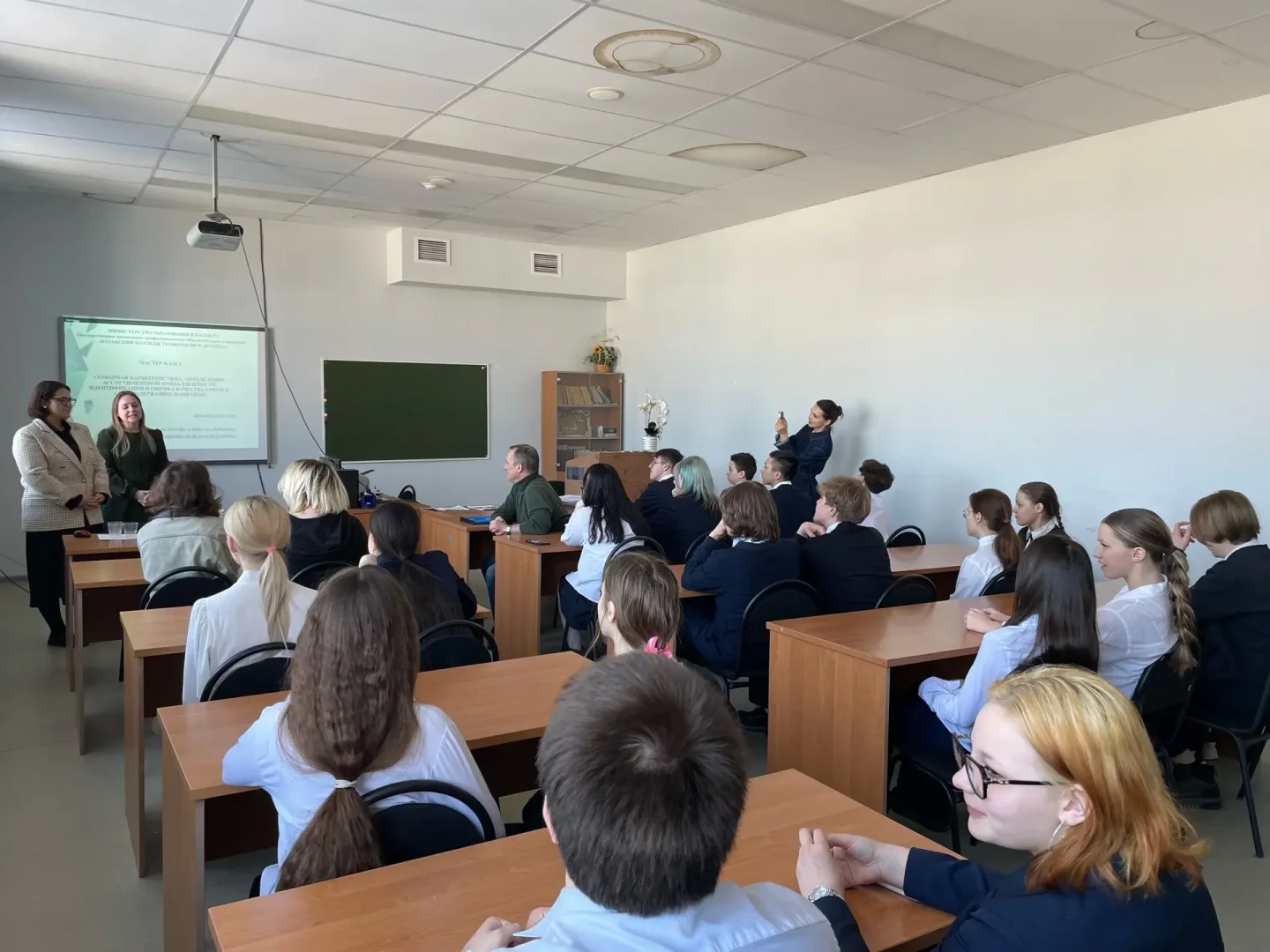 День профориентации 19.03.26г