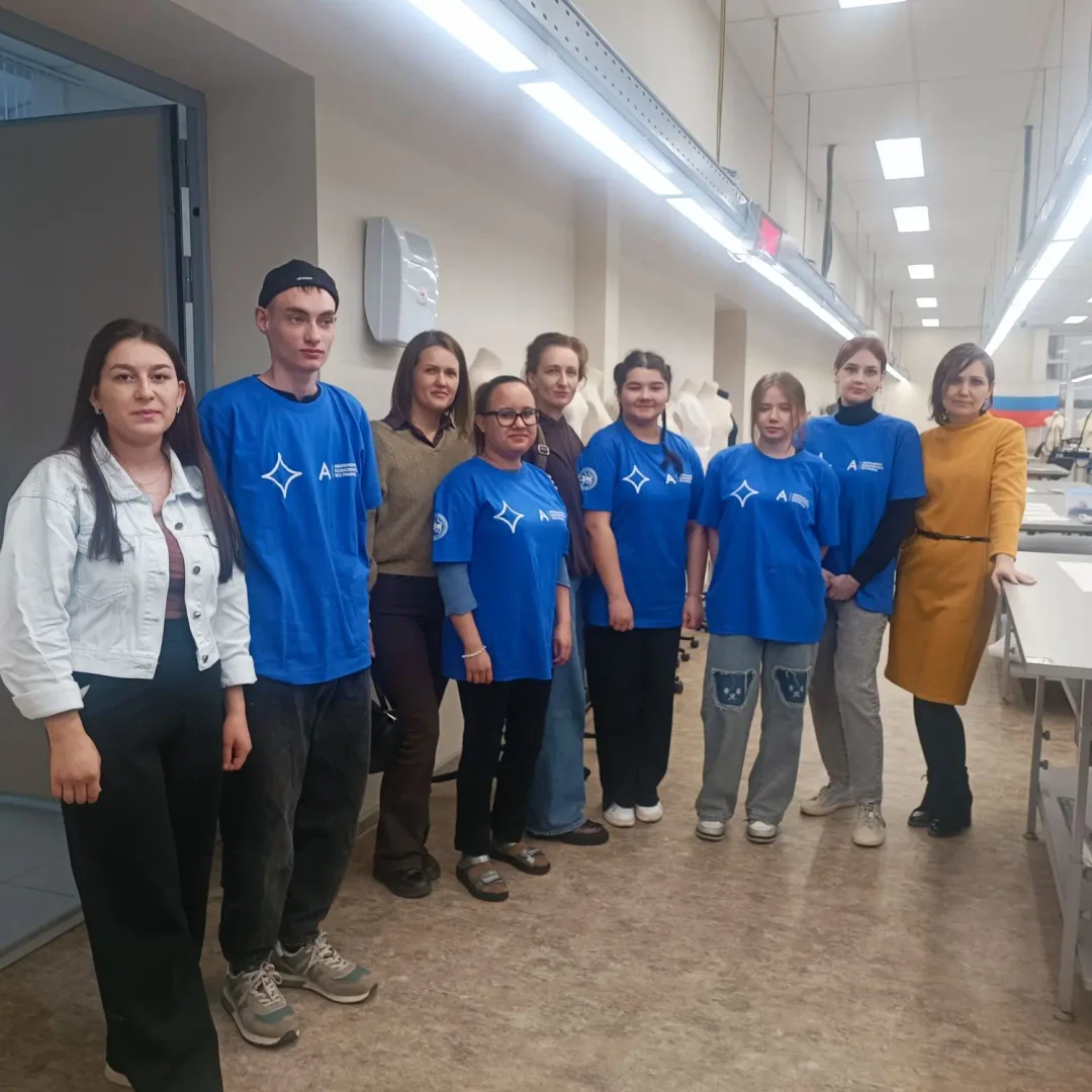 Региональный этап чемпионата Абилимпикс по компетенции Швея