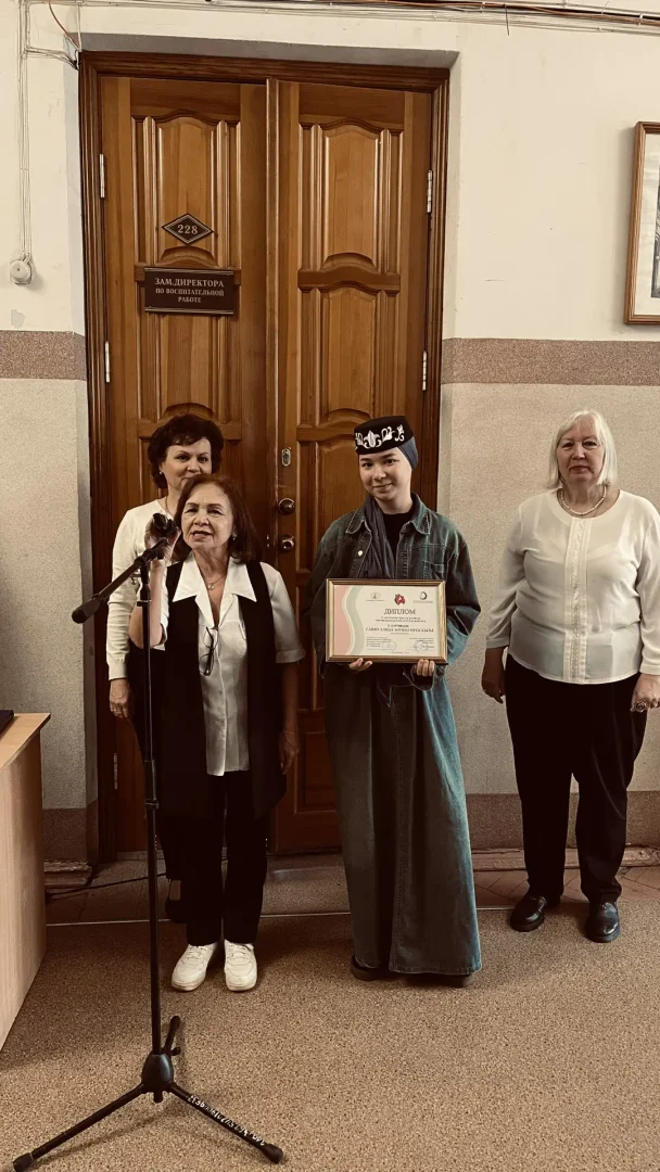2 место в IX Всероссийском конкурсе  "Ак калфак"