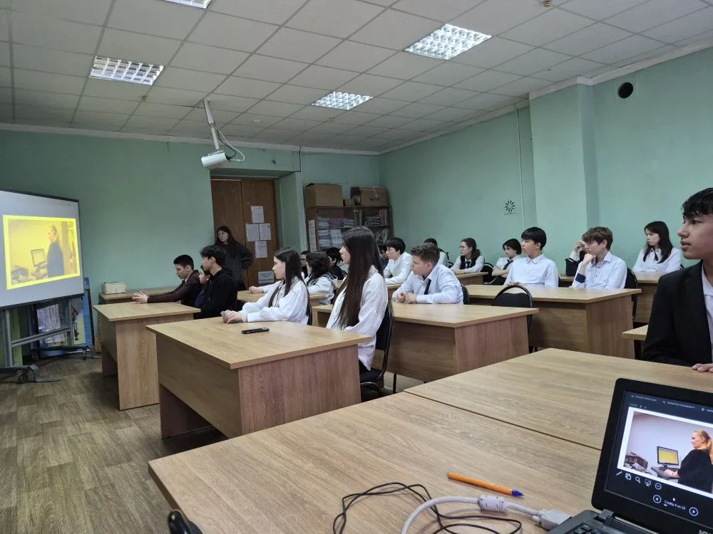 День профориентации 09.04.26г.