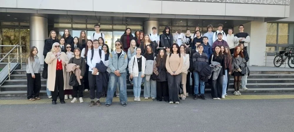 "Искусство и гитара"