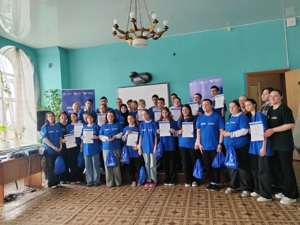 Фестиваль возможностей 21 апреля