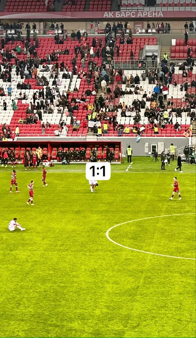 «Рубин» — «Акрон»: праздник футбола для студентов колледжа