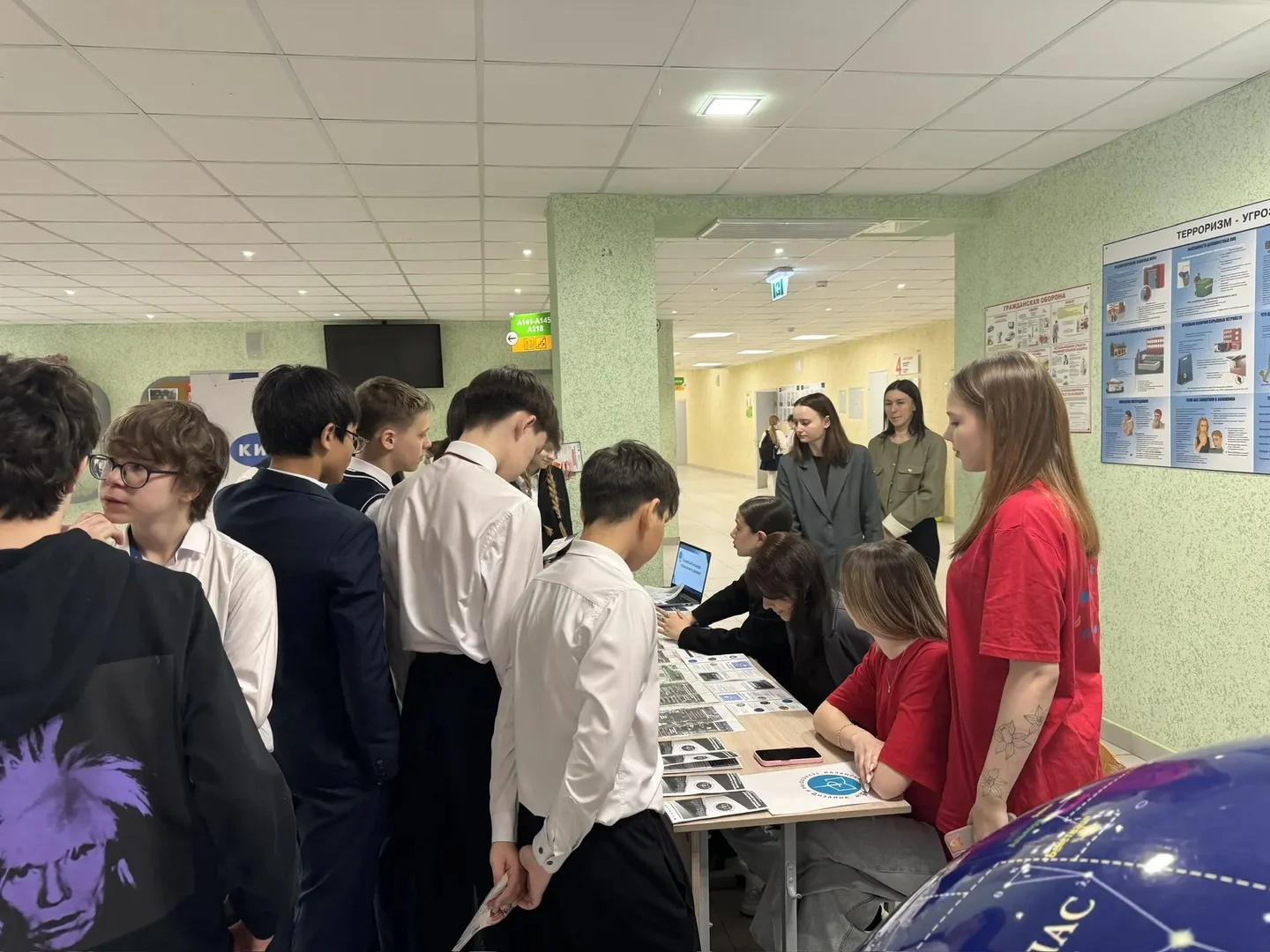 Профориентационная работа в МБОУ «Многопрофильном лицее № 185»