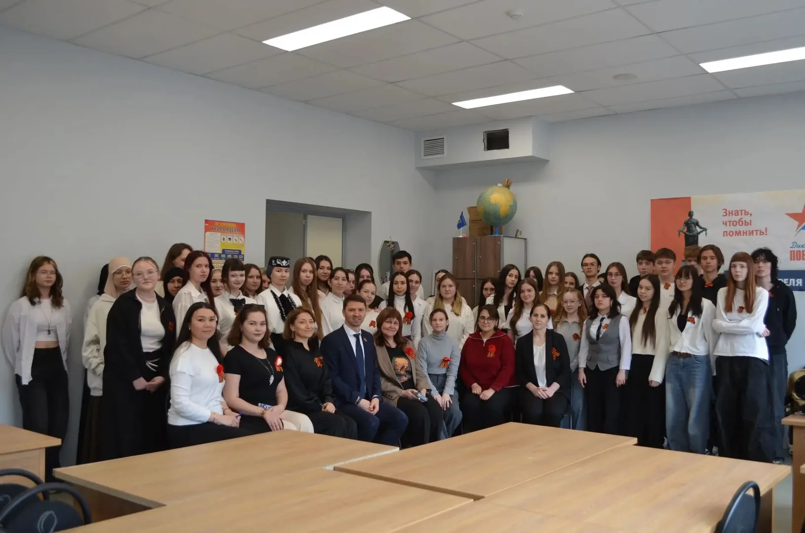 Диктант победы 2026