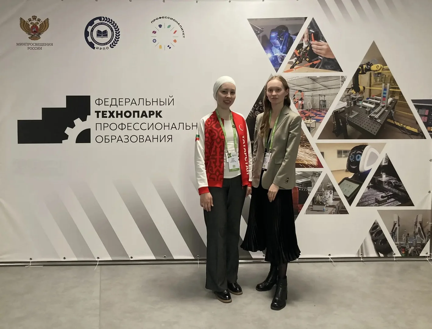 Победа в Национальном чемпионате профессионального мастерства "Профессионалы"