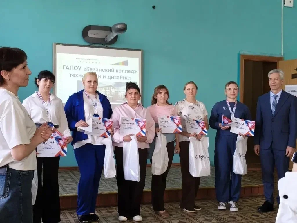 Прошел региональный этап конкурса «Лучший по профессии» в номинации «Лучшая швея».