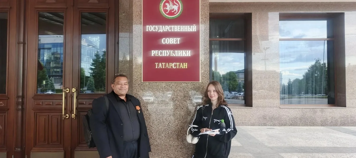 Всероссийская научно-краеведческая конференция, посвященная к 81-летию Великой Победы