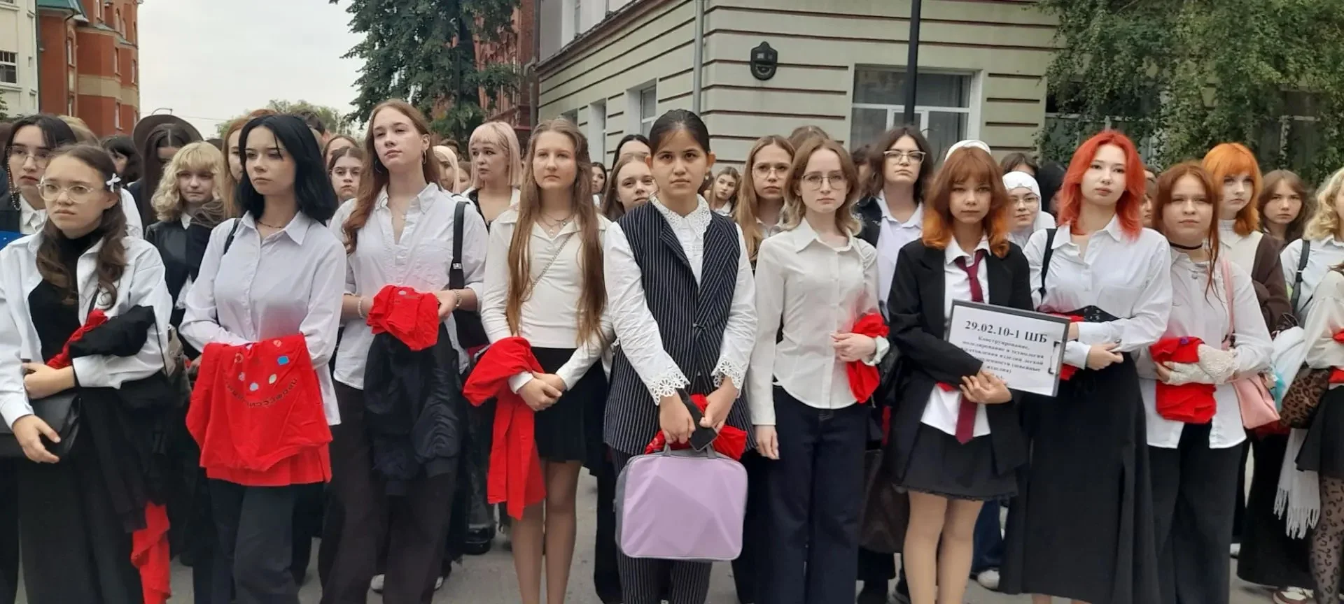 С Днем Знаний 2026!