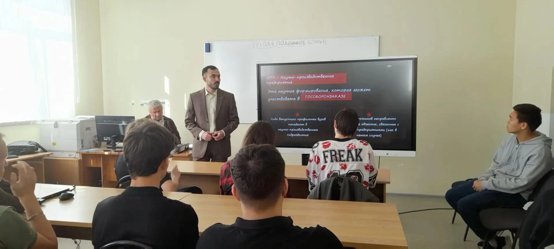 Встреча студентов-выпускников с представителем промышленников и начало подготовки к призывной кампании