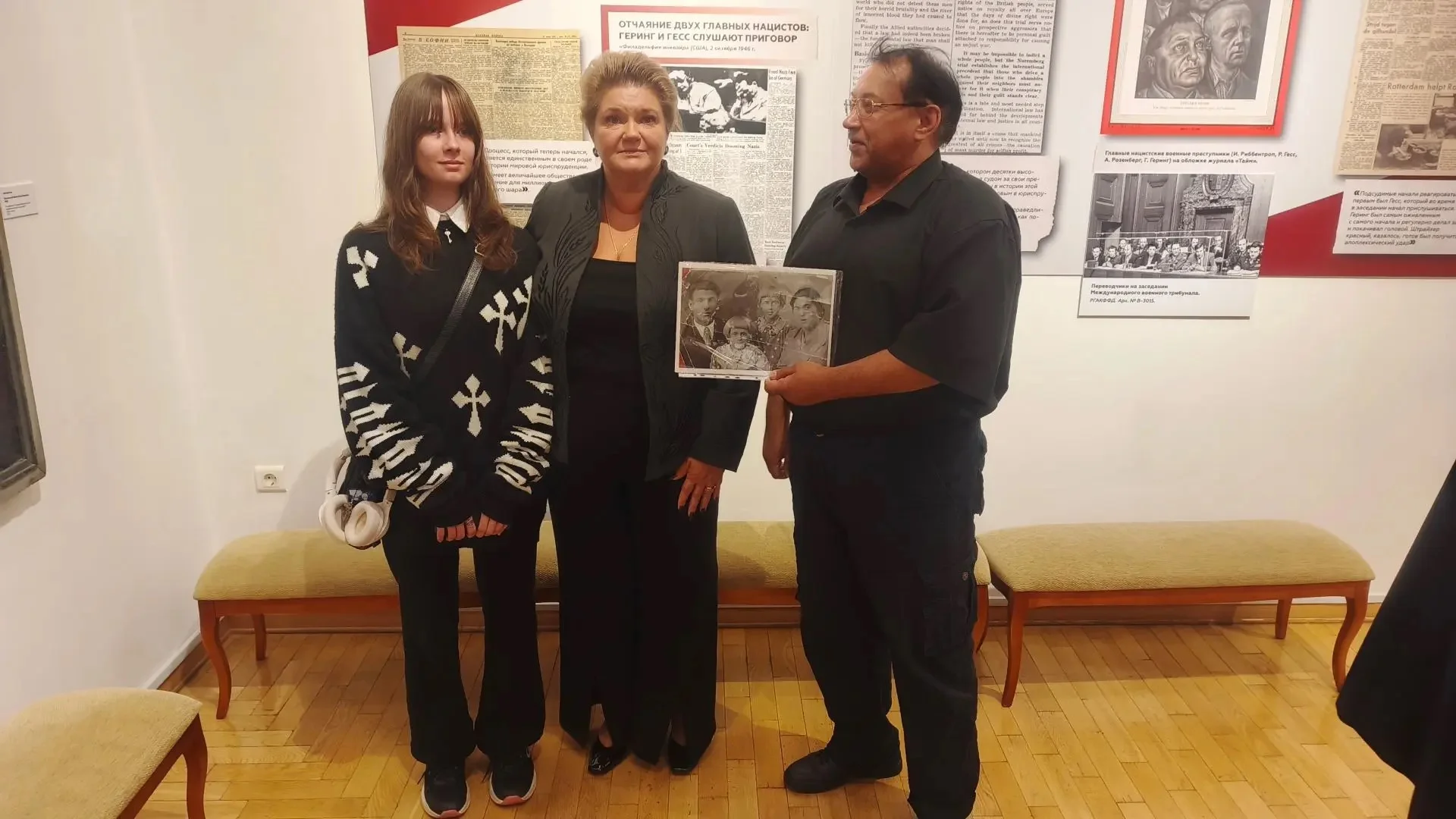 "Без срока давности. Нюрнберг. 80 лет. Место Памяти"