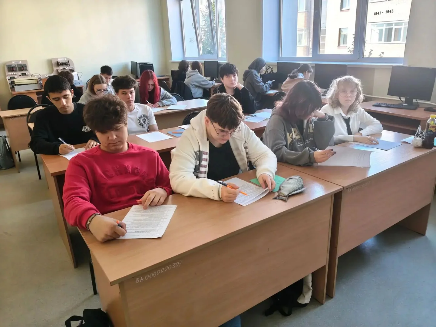 Диктант здоровья