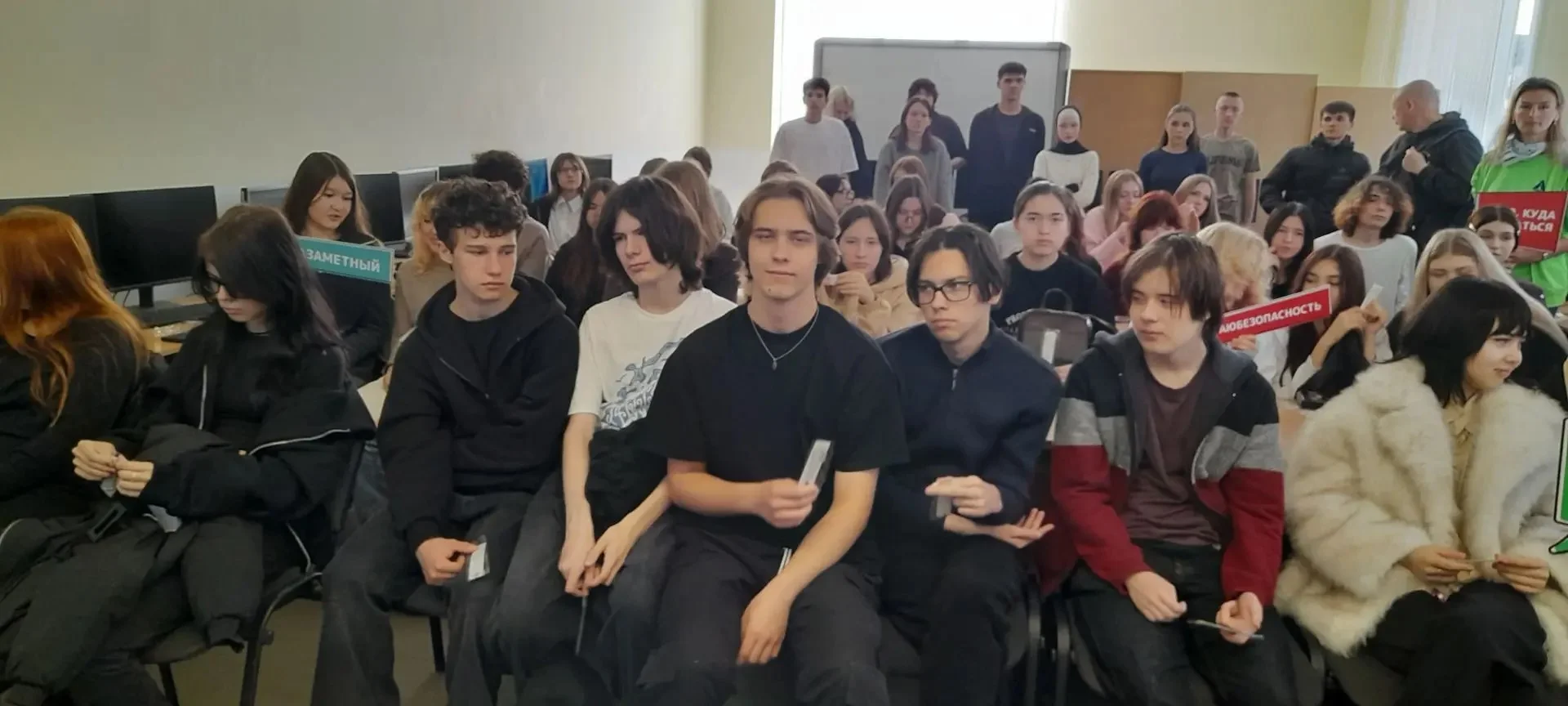 О правилах безопасности дорожного движения
