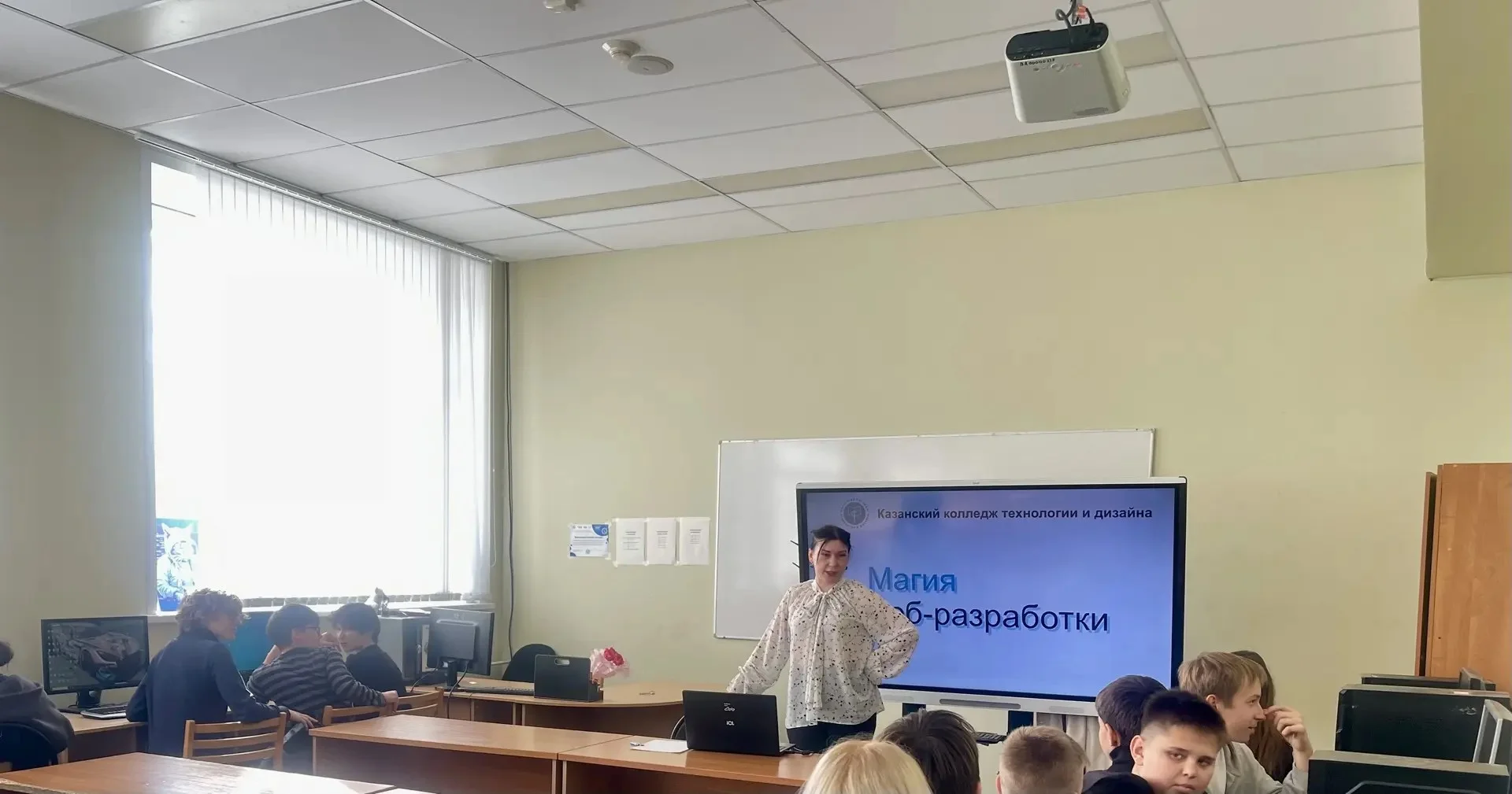 Профессиональные профы ФП "Профессионалитет" - 2026